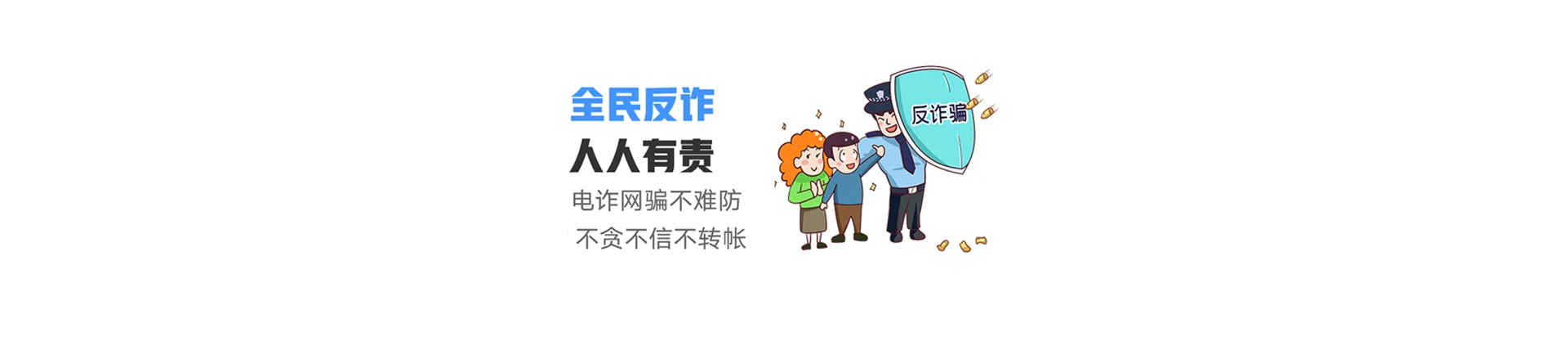 大石桥市联通宽带
